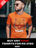 Load image into Gallery viewer, Bundle of 4 Tiger T-Shirts